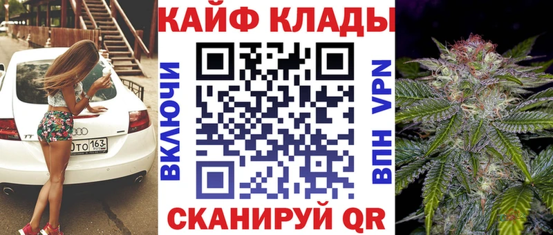 Где купить Орёл КОКАИН гидра как войти ГАШ Alpha PVP Амфетамин