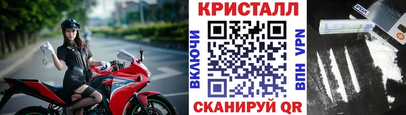 купить Орёл гидра как зайти Amphetamine VHQ