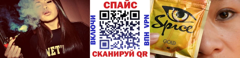 Бутират жидкий экстази Орёл