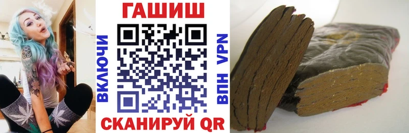 ссылка на мегу как зайти  Орёл  площадка телеграм  Гашиш VHQ 