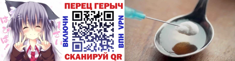 наркошоп  Орёл  мега как зайти  Героин герыч 