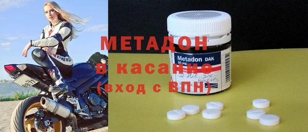 кокаин перу Алзамай