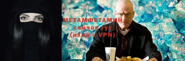 кокаин перу Алзамай