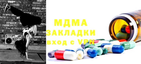 марки lsd Алексеевка