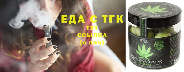 марки lsd Алексеевка