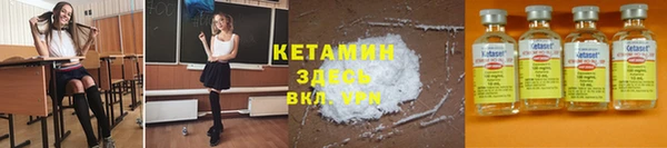 марки lsd Алексеевка