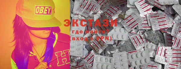 марки lsd Алексеевка