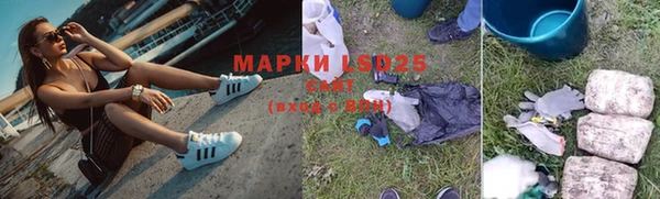 кокаин перу Алзамай