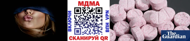 как найти закладки Орёл МДМА Molly