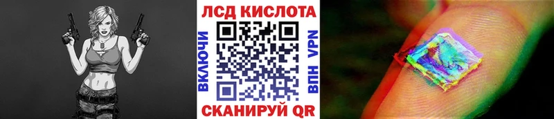 Наркотические марки 1500мкг  Орёл 