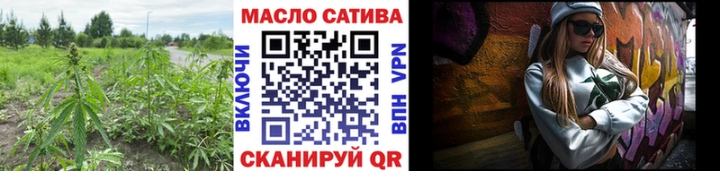 Дистиллят ТГК Wax  наркотики  Орёл 